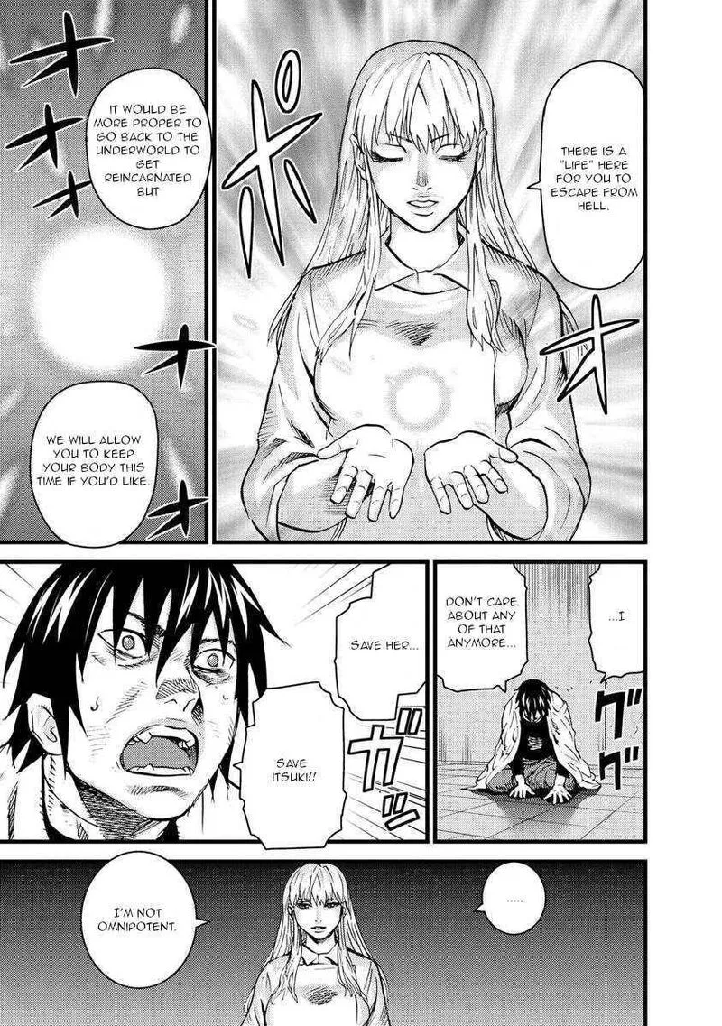 Togari Shiro Chapter 18 page 5