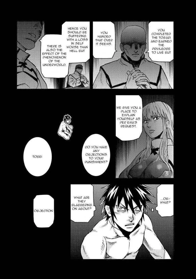 Togari Shiro Chapter 18 page 19