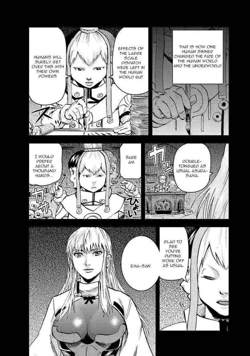 Togari Shiro Chapter 18 page 26