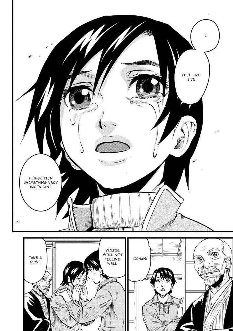 Togari Shiro Chapter 18 page 30