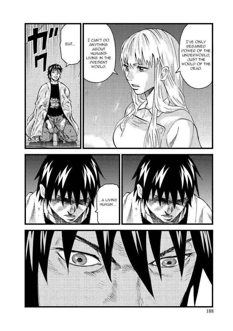 Togari Shiro Chapter 18 page 6
