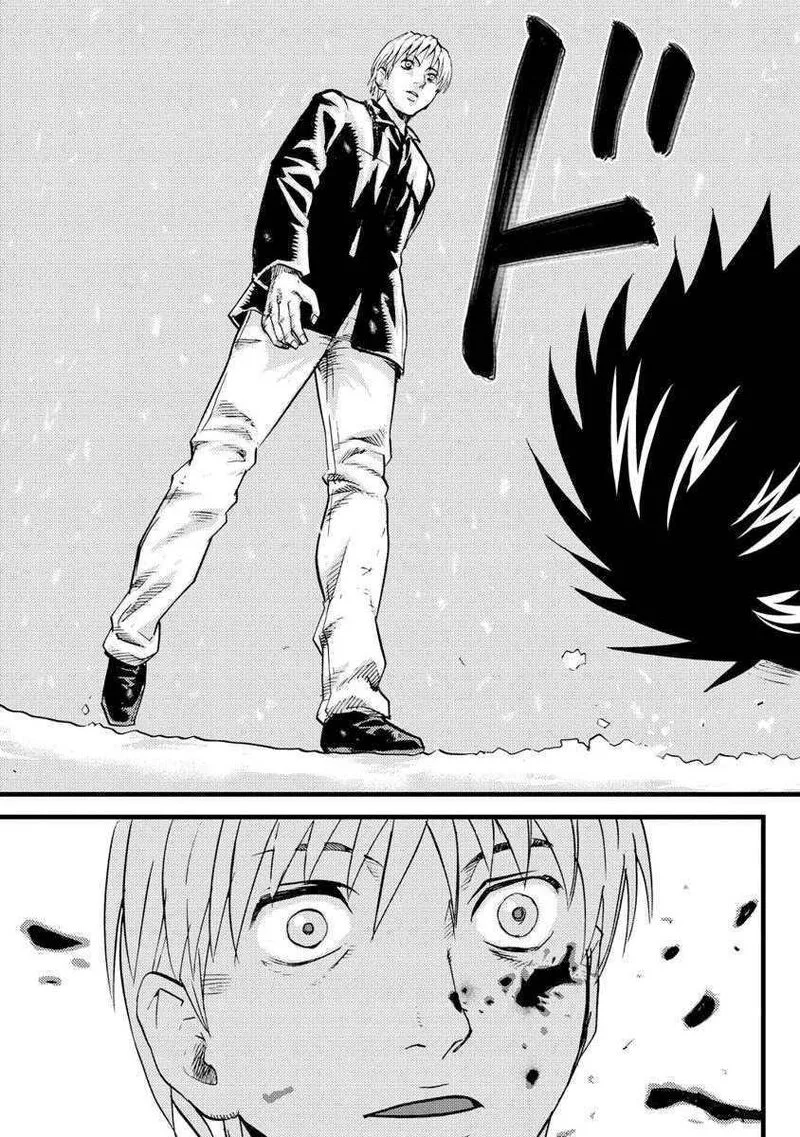 Togari Shiro Chapter 18 page 13