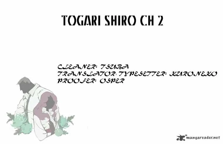 Togari Shiro Chapter 2 page 1