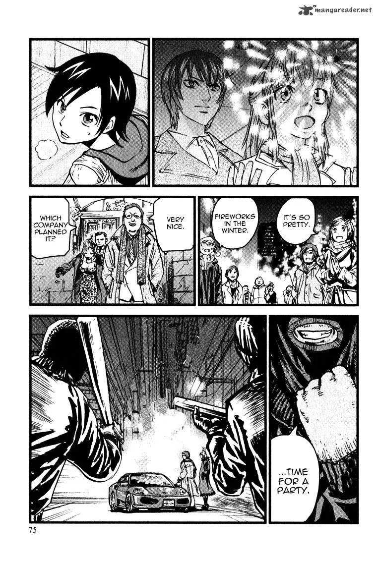 Togari Shiro Chapter 2 page 24
