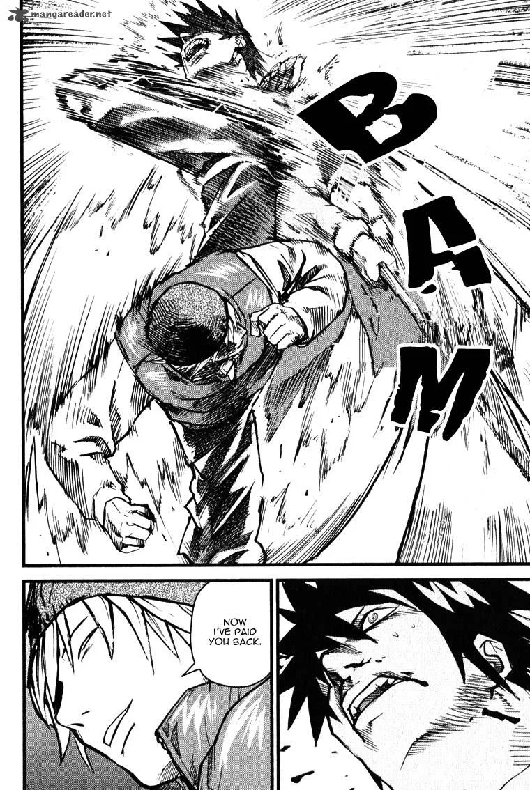 Togari Shiro Chapter 2 page 21
