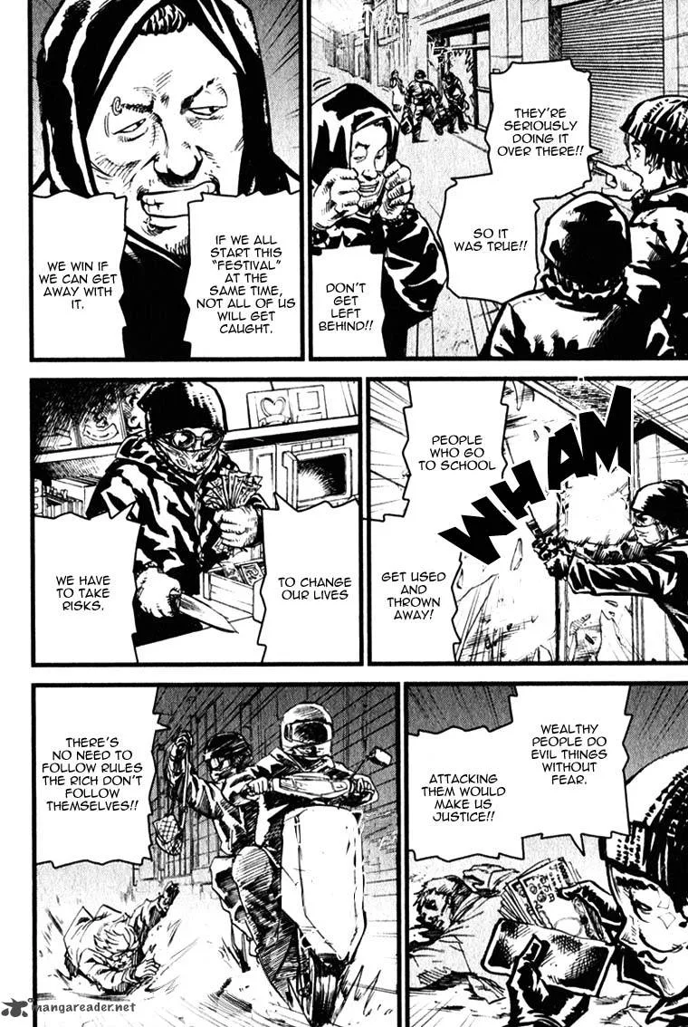 Togari Shiro Chapter 2 page 27