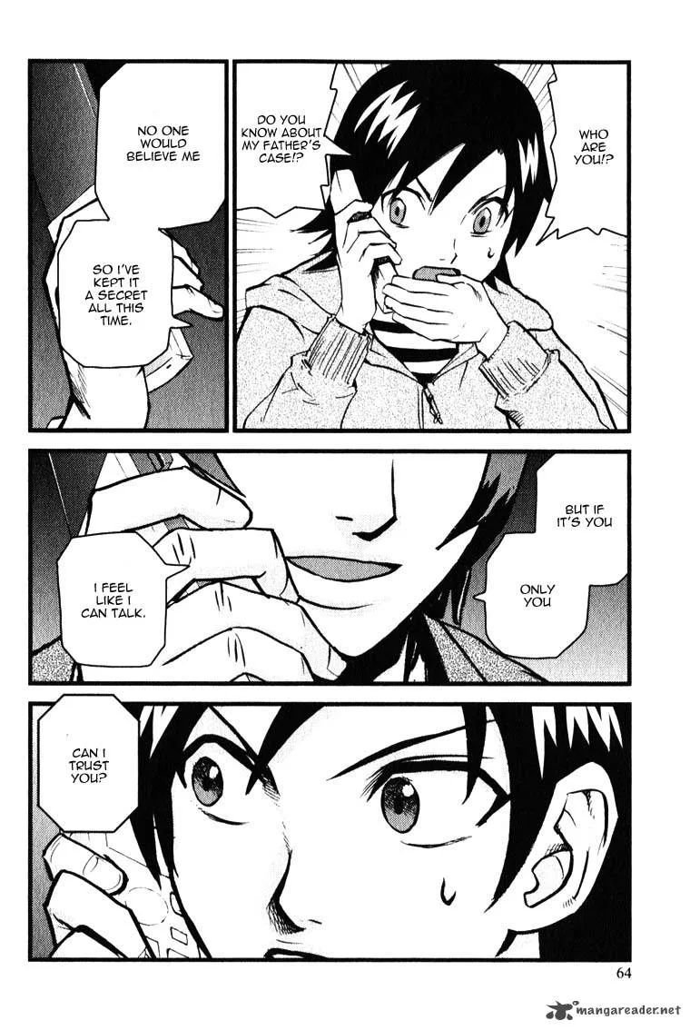Togari Shiro Chapter 2 page 13