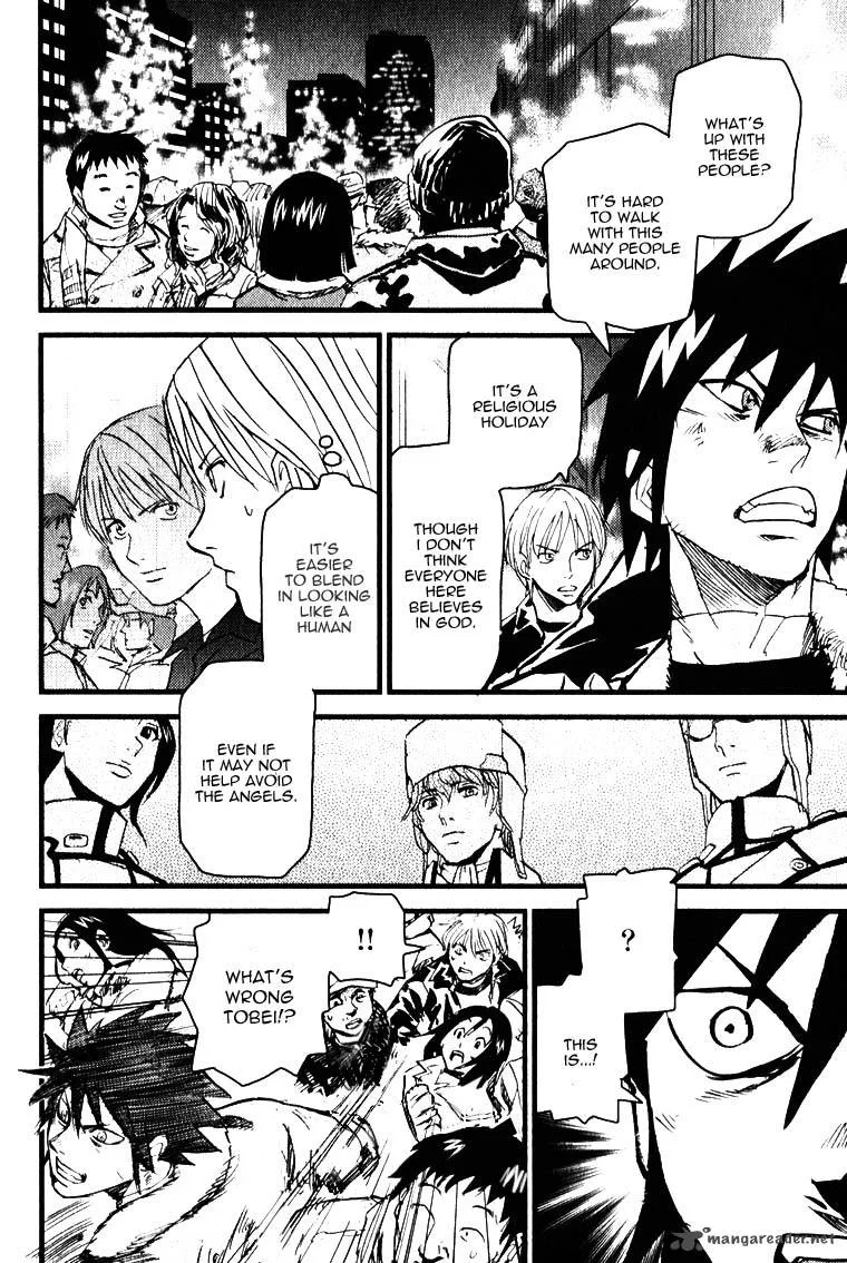 Togari Shiro Chapter 2 page 5