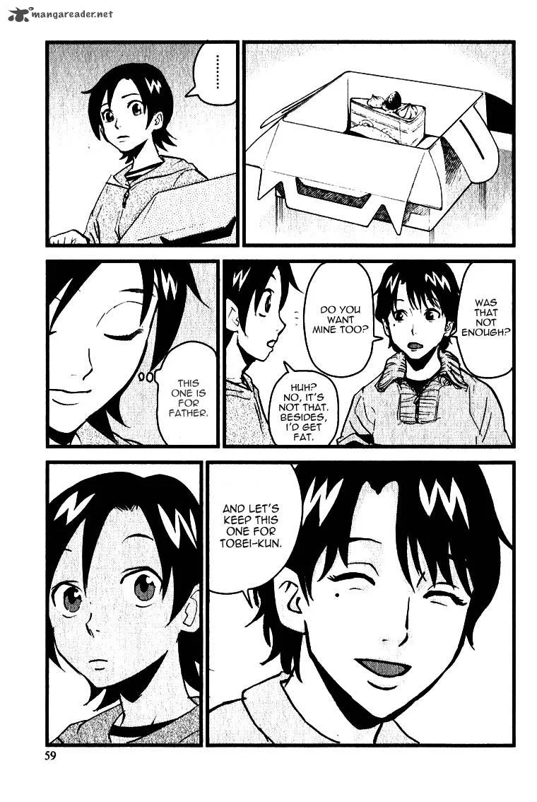 Togari Shiro Chapter 2 page 8