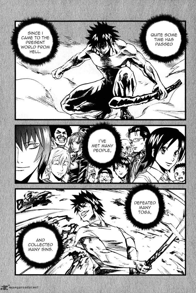 Togari Shiro Chapter 2 page 3