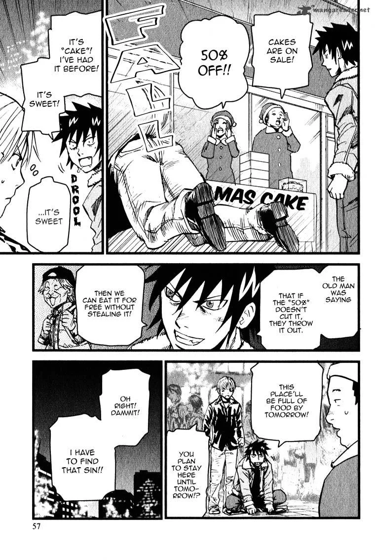 Togari Shiro Chapter 2 page 6