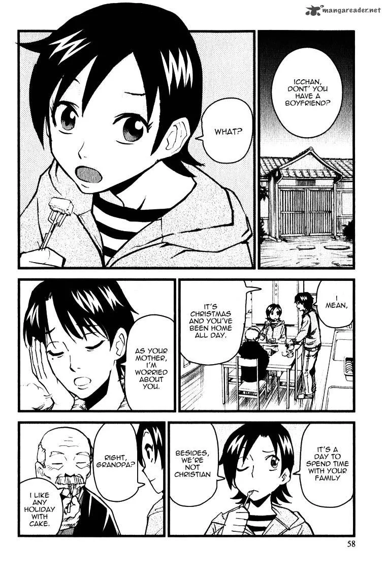 Togari Shiro Chapter 2 page 7
