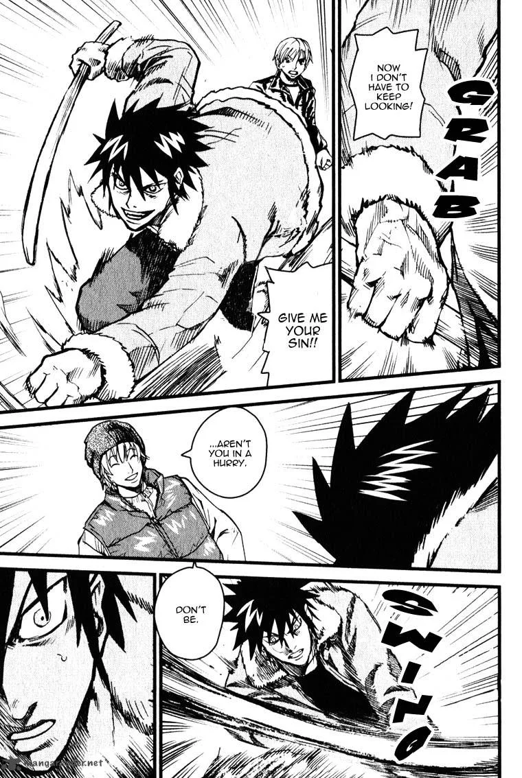 Togari Shiro Chapter 2 page 20