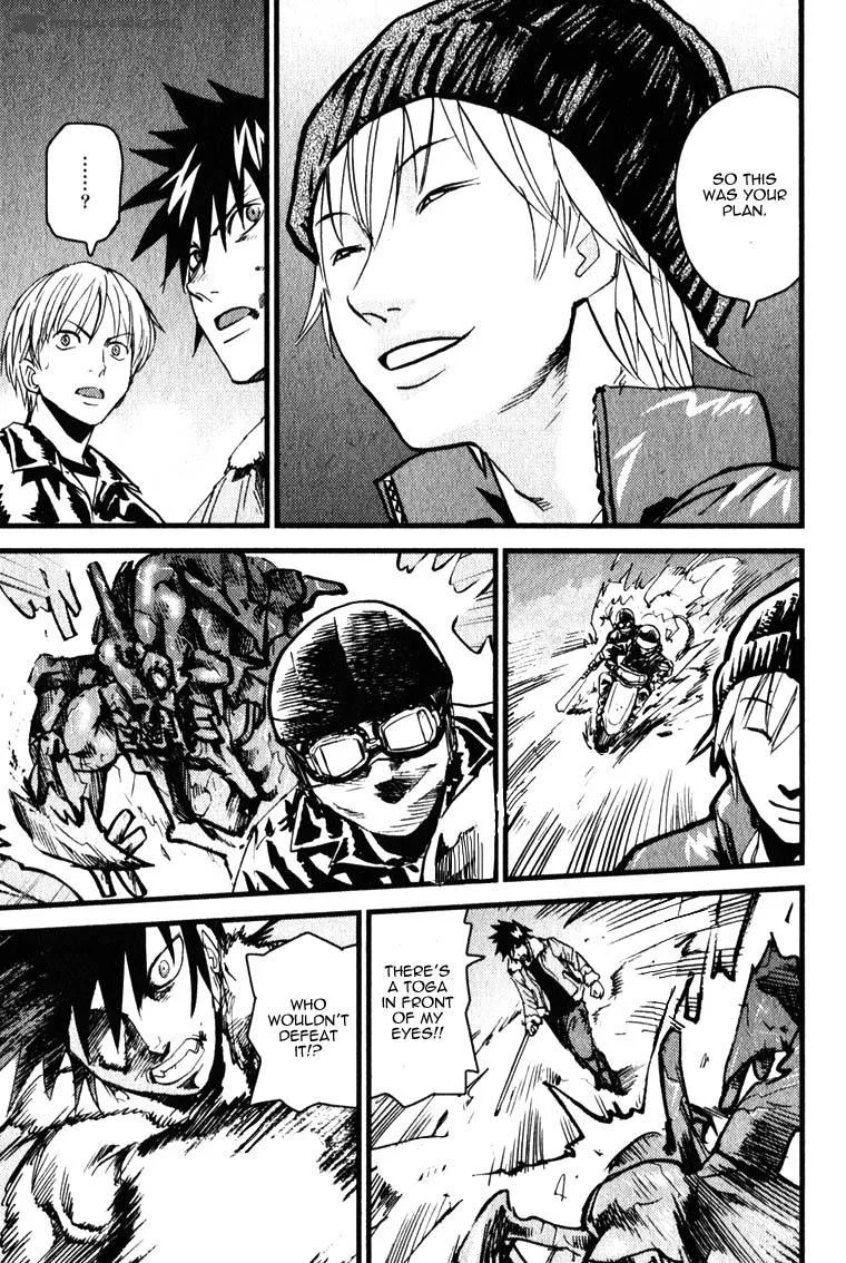 Togari Shiro Chapter 2 page 32