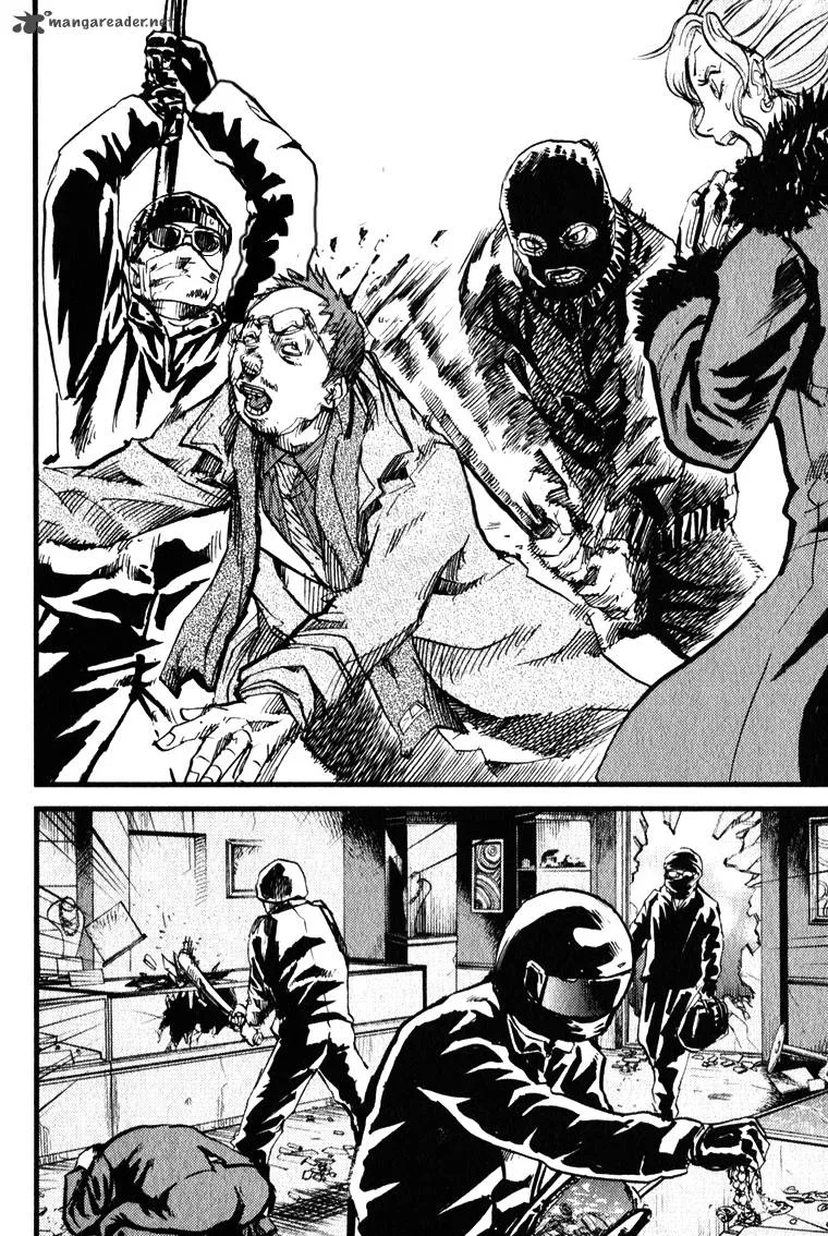 Togari Shiro Chapter 2 page 25