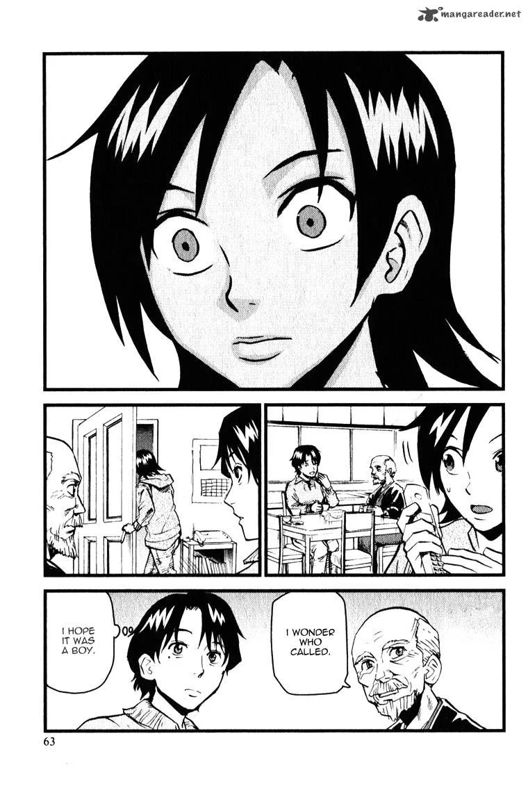 Togari Shiro Chapter 2 page 12
