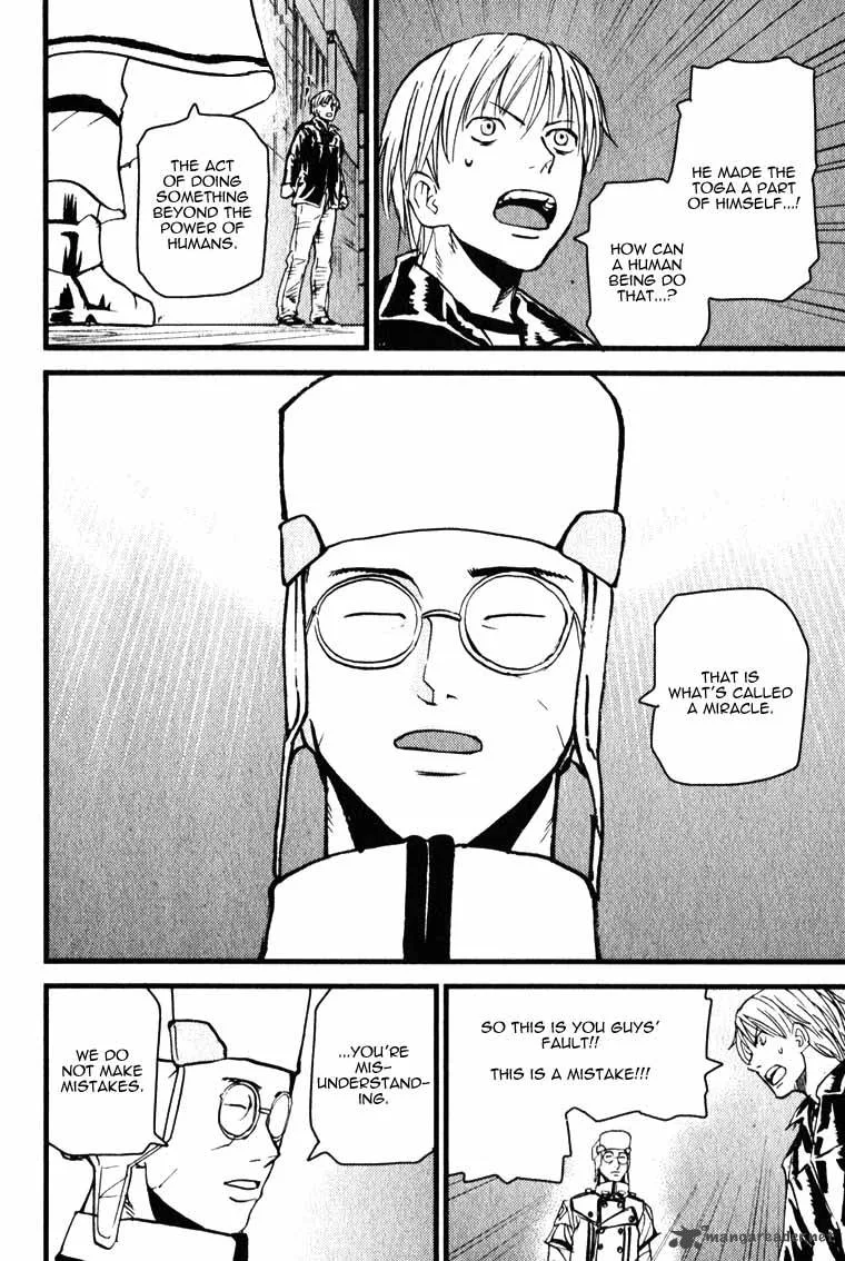 Togari Shiro Chapter 2 page 38