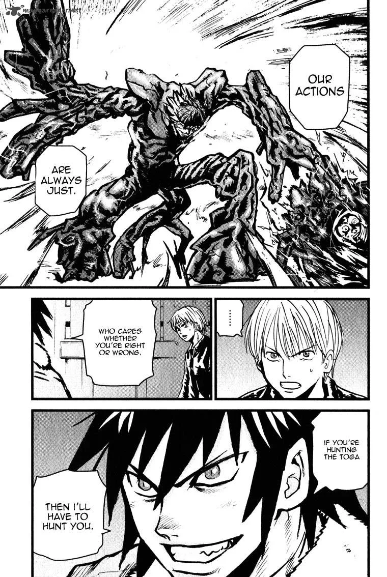 Togari Shiro Chapter 2 page 39