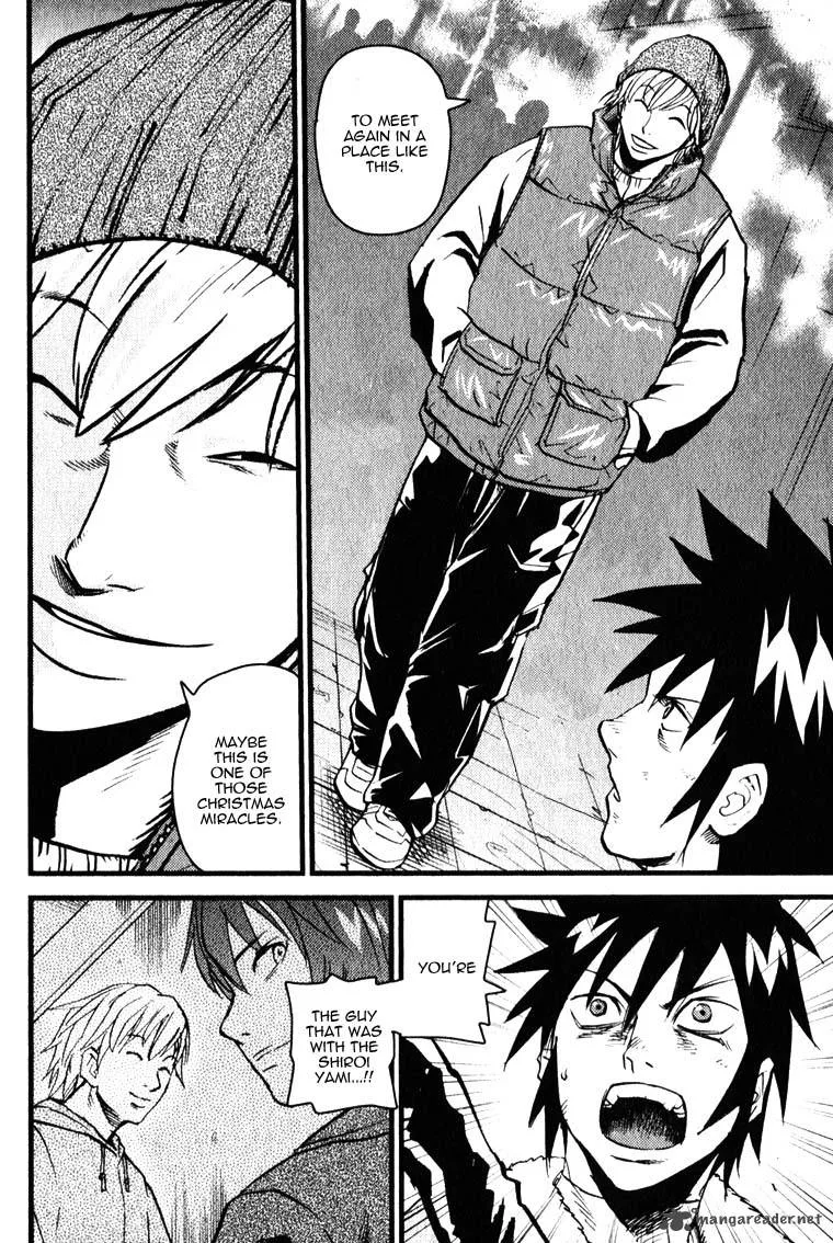 Togari Shiro Chapter 2 page 19