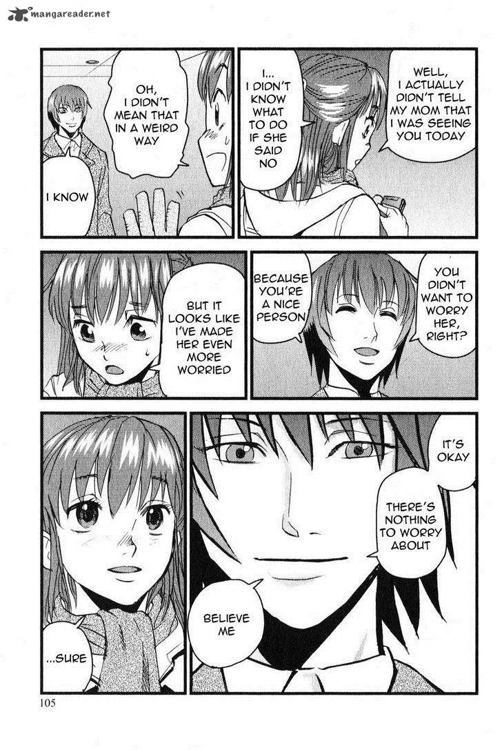 Togari Shiro Chapter 3 page 15