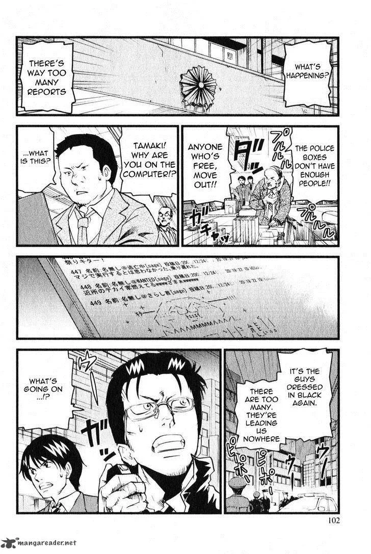 Togari Shiro Chapter 3 page 12