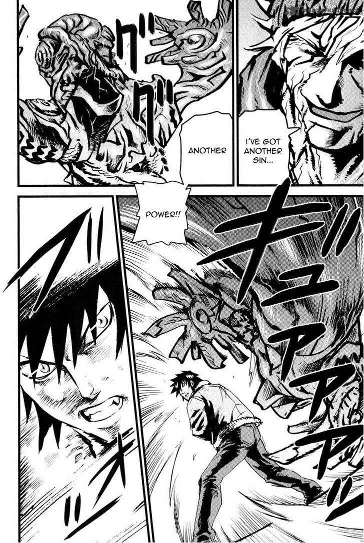 Togari Shiro Chapter 3 page 6