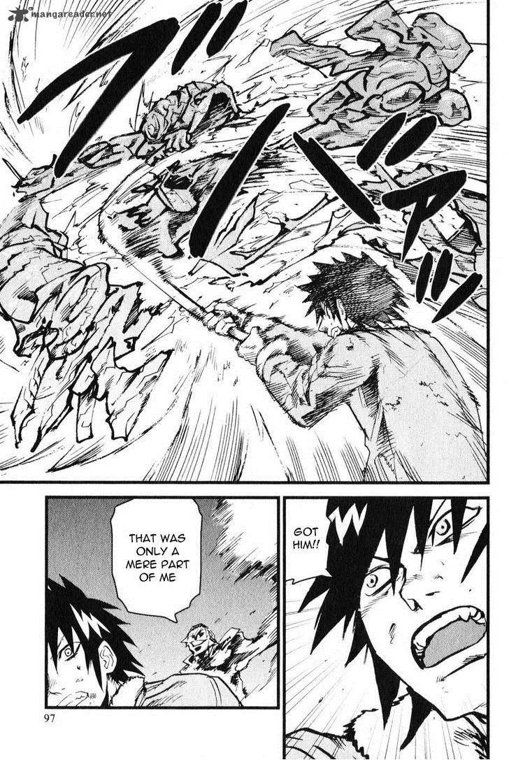 Togari Shiro Chapter 3 page 7
