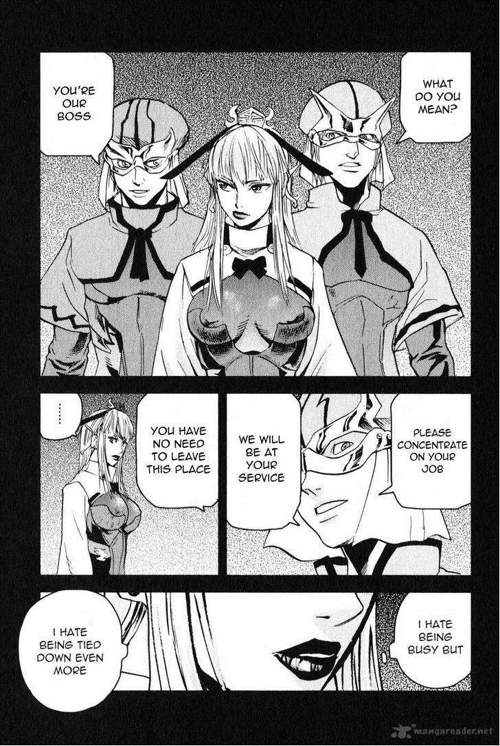 Togari Shiro Chapter 3 page 11