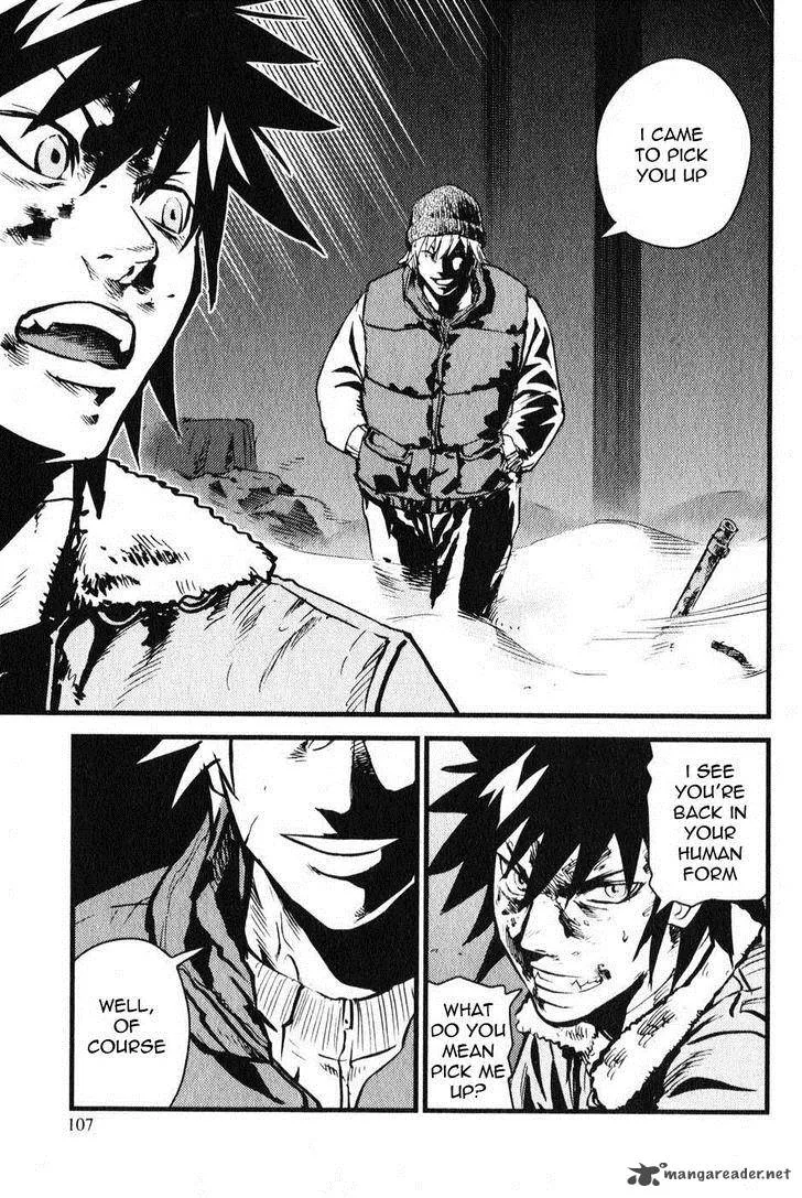 Togari Shiro Chapter 3 page 17
