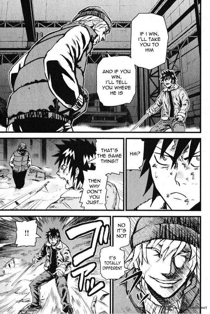 Togari Shiro Chapter 3 page 19