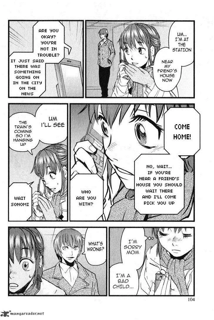 Togari Shiro Chapter 3 page 14