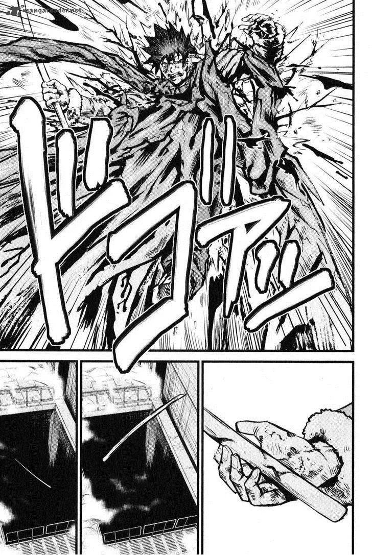 Togari Shiro Chapter 3 page 32
