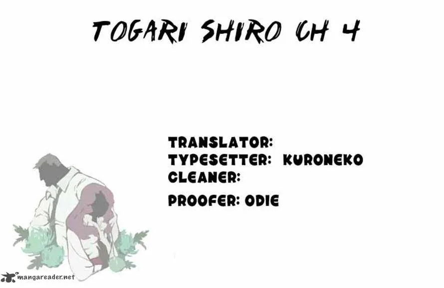 Togari Shiro Chapter 4 page 30