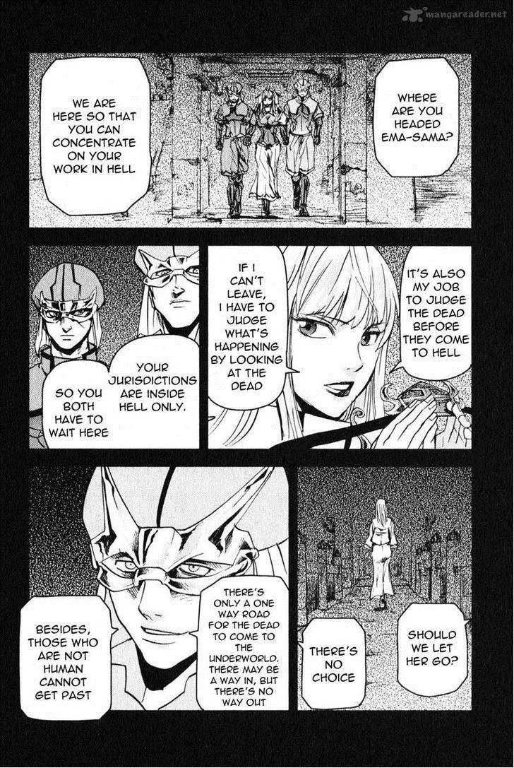 Togari Shiro Chapter 4 page 6
