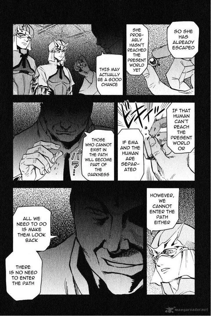 Togari Shiro Chapter 4 page 20