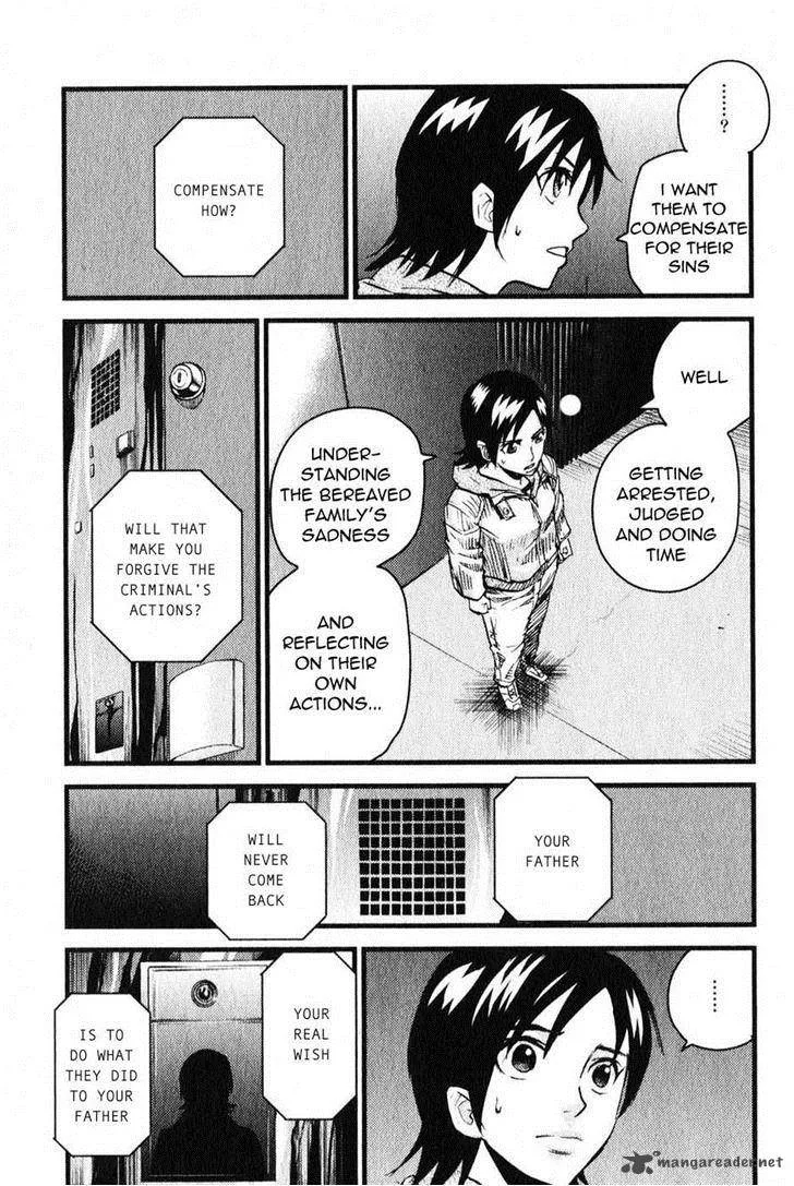 Togari Shiro Chapter 4 page 17