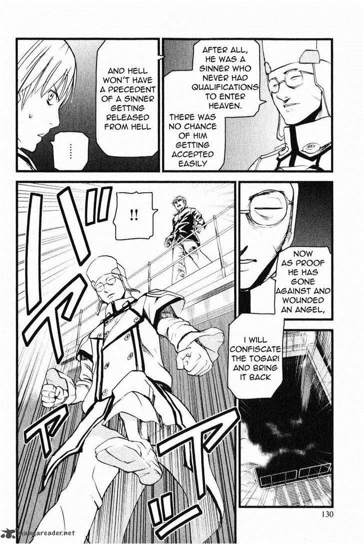 Togari Shiro Chapter 4 page 4