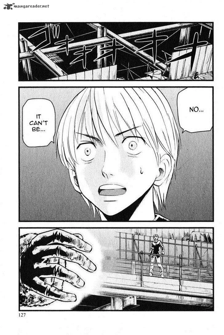 Togari Shiro Chapter 4 page 1