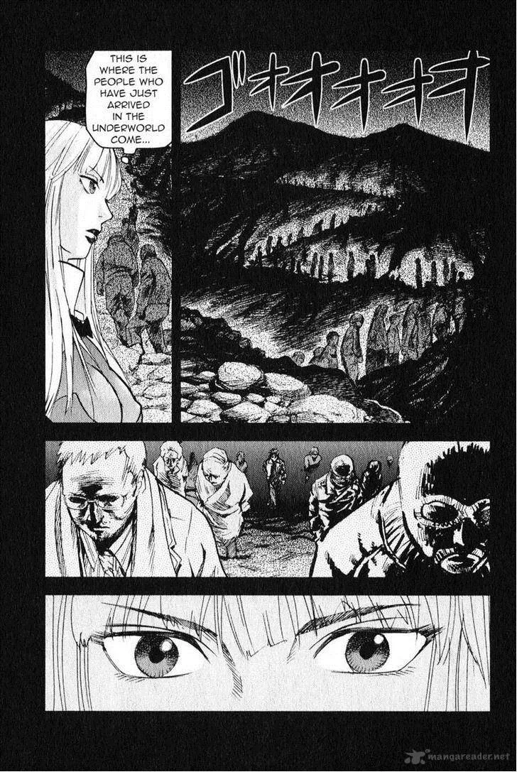 Togari Shiro Chapter 4 page 7