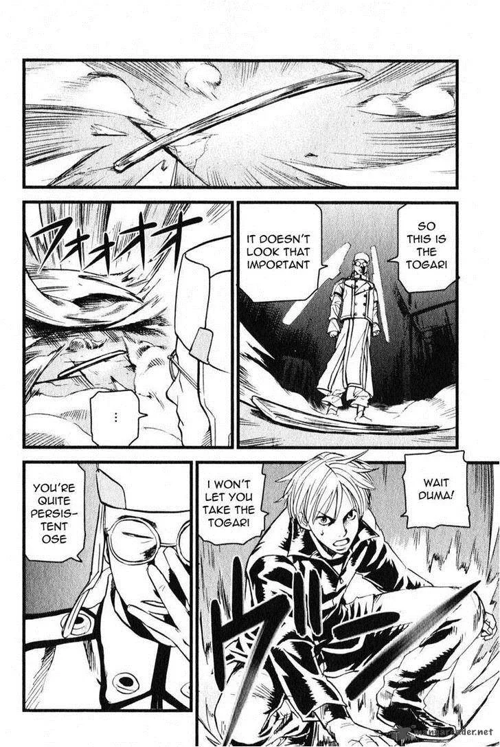 Togari Shiro Chapter 4 page 24