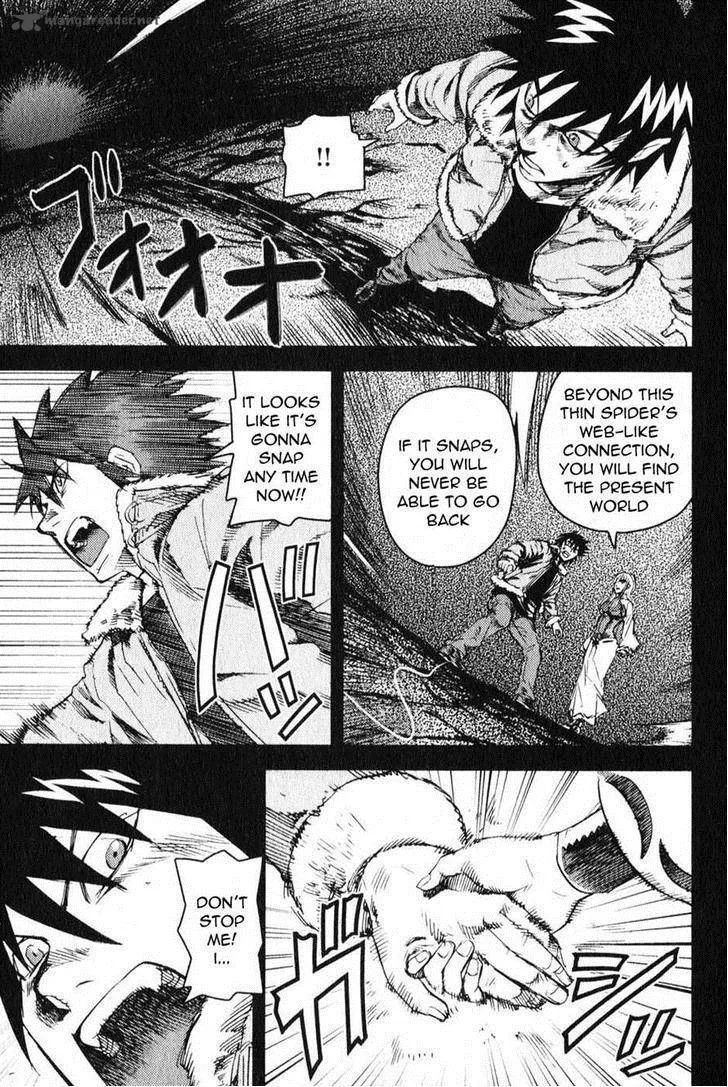 Togari Shiro Chapter 4 page 11