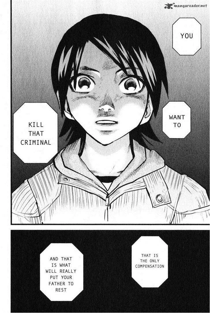 Togari Shiro Chapter 4 page 18