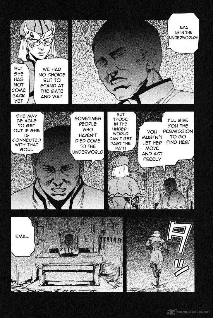 Togari Shiro Chapter 4 page 14