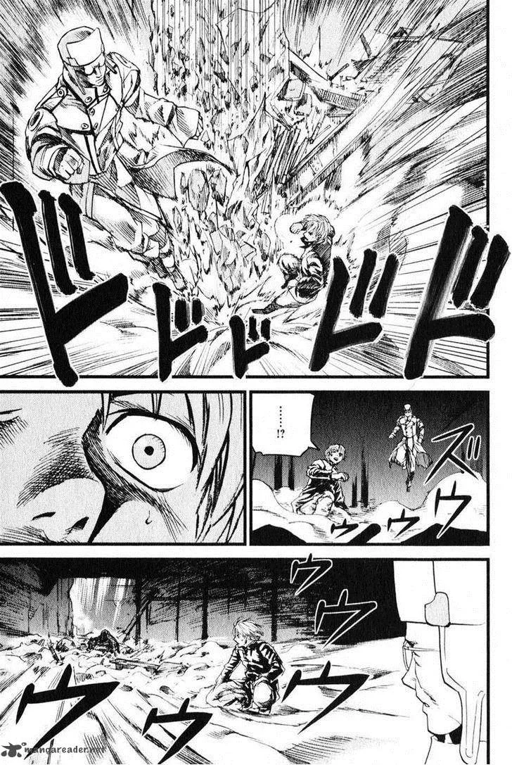 Togari Shiro Chapter 4 page 27