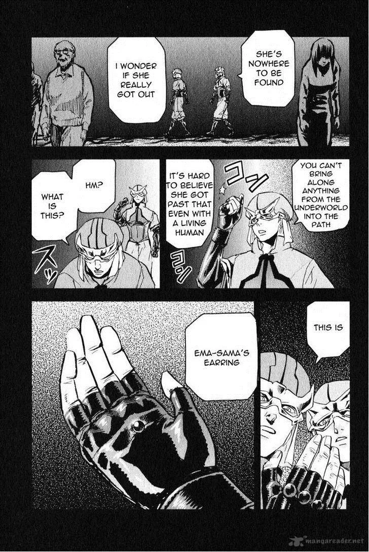 Togari Shiro Chapter 4 page 15