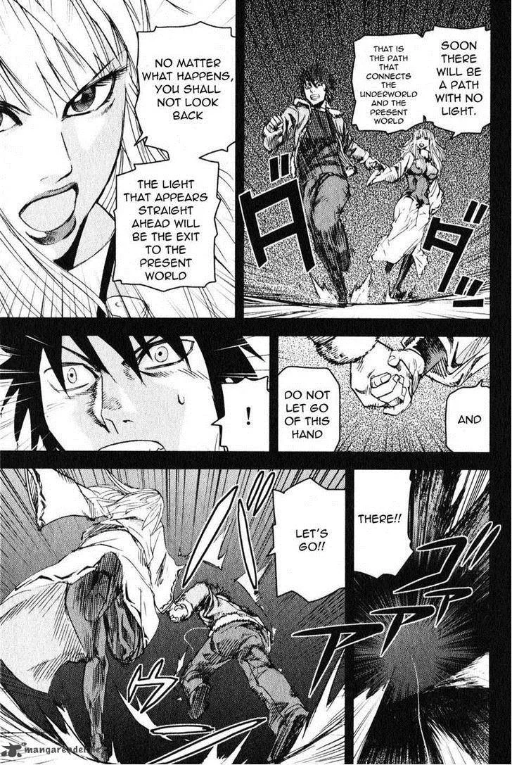 Togari Shiro Chapter 4 page 13
