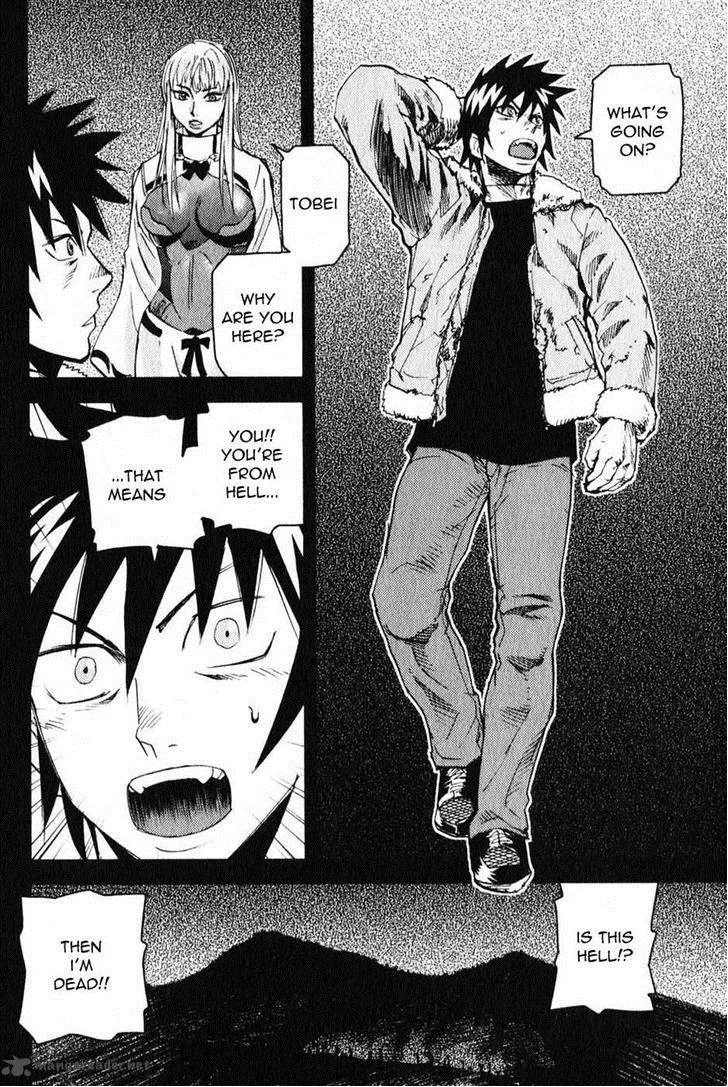 Togari Shiro Chapter 4 page 8