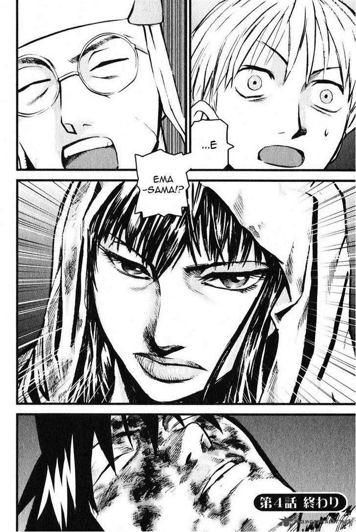 Togari Shiro Chapter 4 page 29