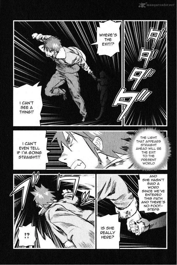 Togari Shiro Chapter 4 page 21