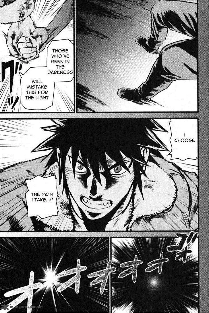 Togari Shiro Chapter 4 page 23